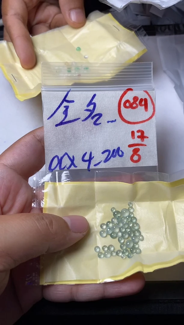 定制翡翠未镶嵌全****天缅甸天然翡翠A货84