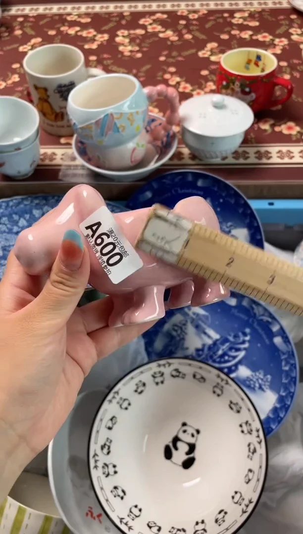 瓷片阿*瓷器瓷器A600