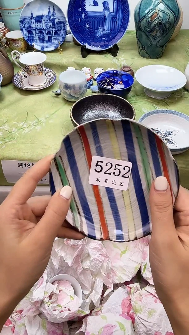 瓷片雪**夏           5252