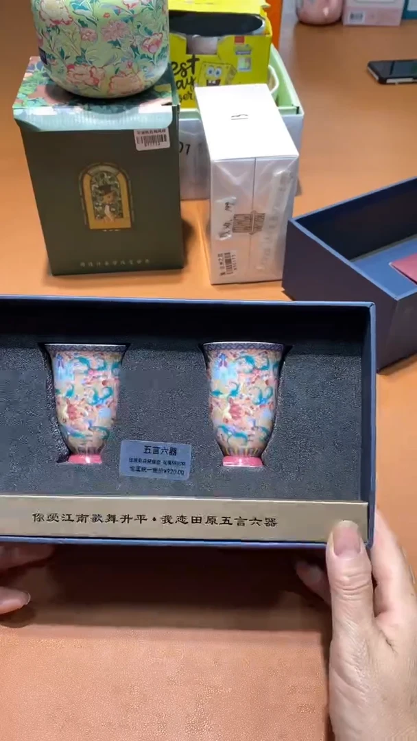 瓷片全场正品   一件不留@@1