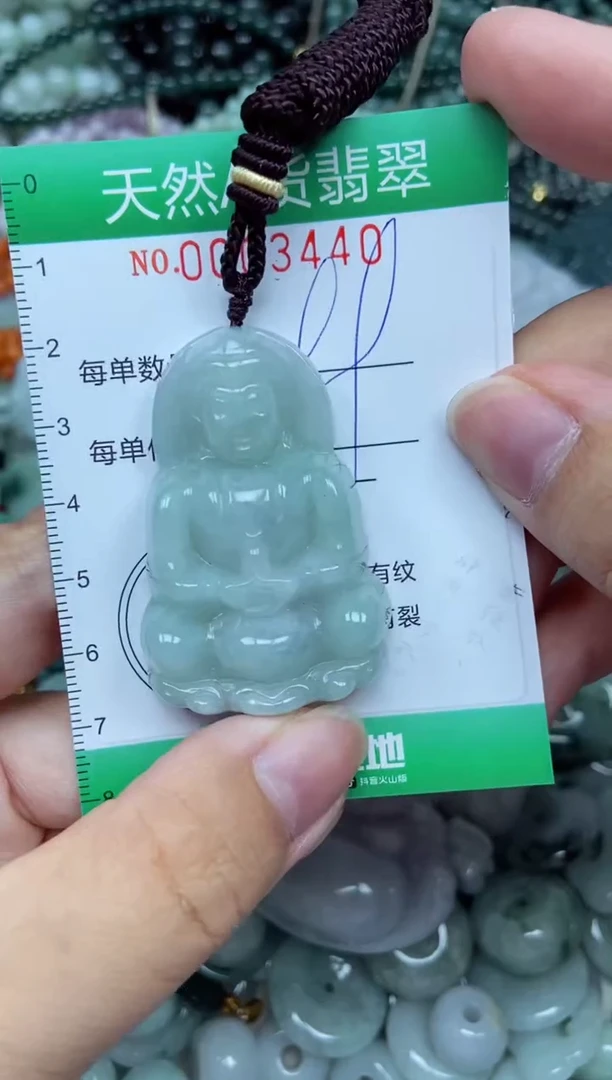 颈饰未镶嵌翡翠天然A货 支持复检