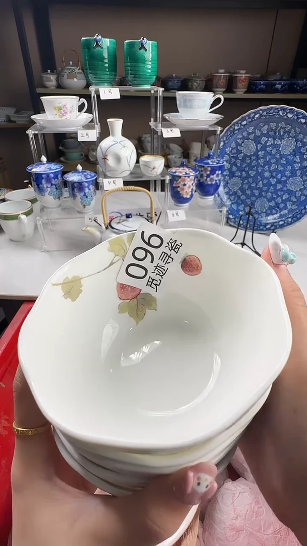 瓷片熊****经感谢您的支持选购哦！！