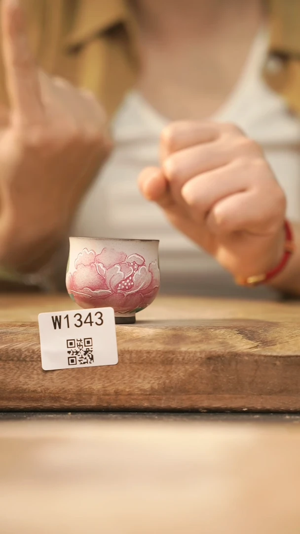 【经典福利】/ 杯子@@W1343