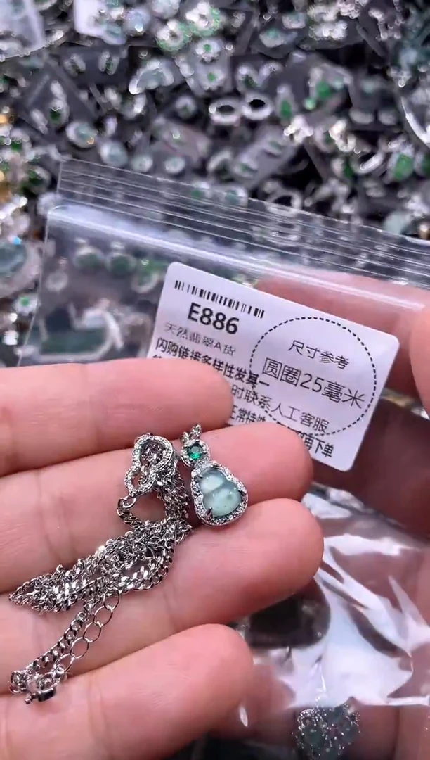 翡翠未镶嵌颈饰E886项链