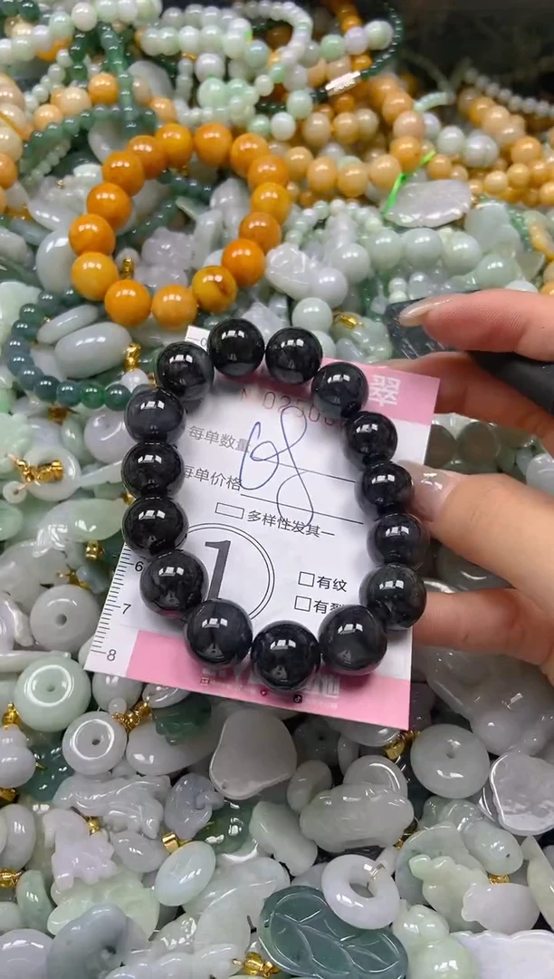 翡翠未镶嵌颈饰闪购0250689