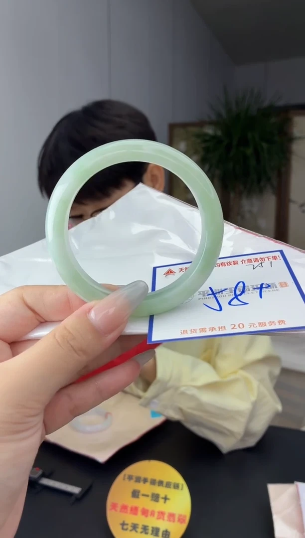 未镶嵌手镯翡翠1111111111