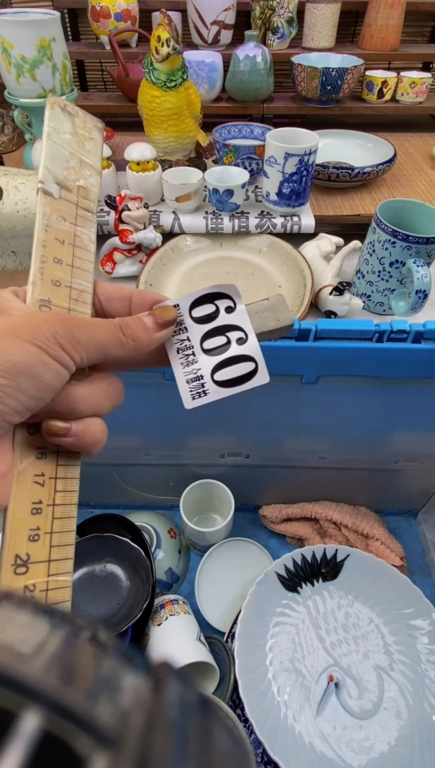 瓷片森的瓷器 开箱大吉