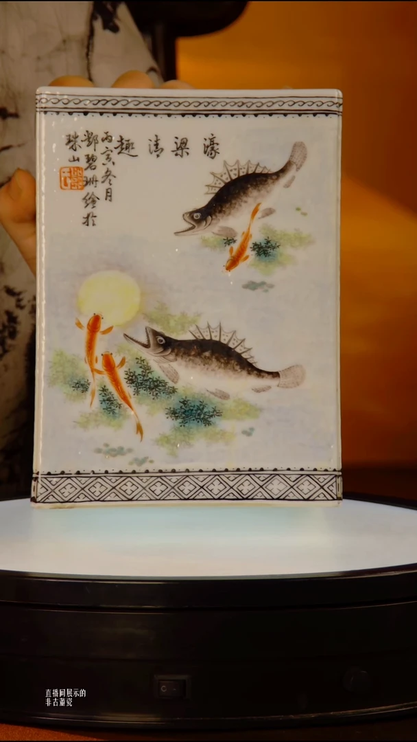 摆件瓷片景德镇陶瓷 摆件x456