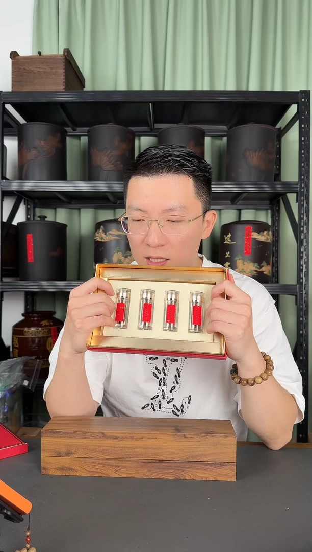 沉香沉香精油用****7海南沉水伽楠沉香8克