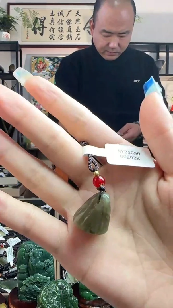 颈饰未镶嵌和田玉2028