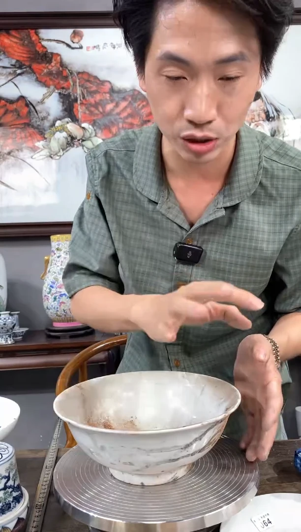 吴义松陶瓷联盟手绘陶瓷编号：052