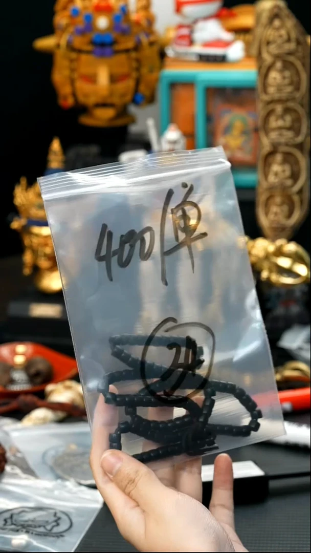 吊坠滴血莲花菩提34藏传原生态搭配饰品