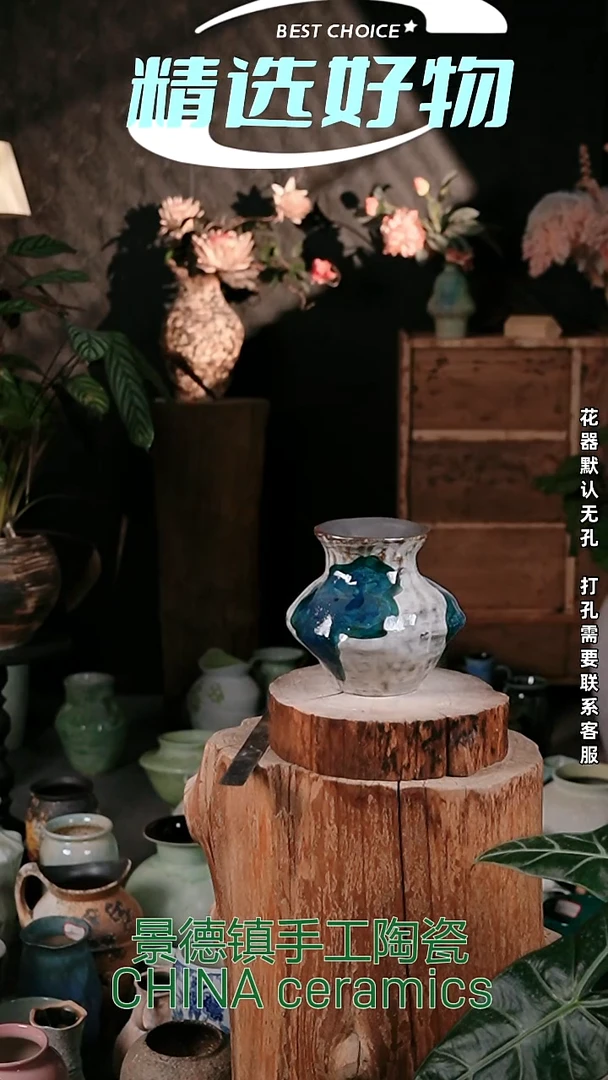 摆件景德镇精品陶瓷 口 高