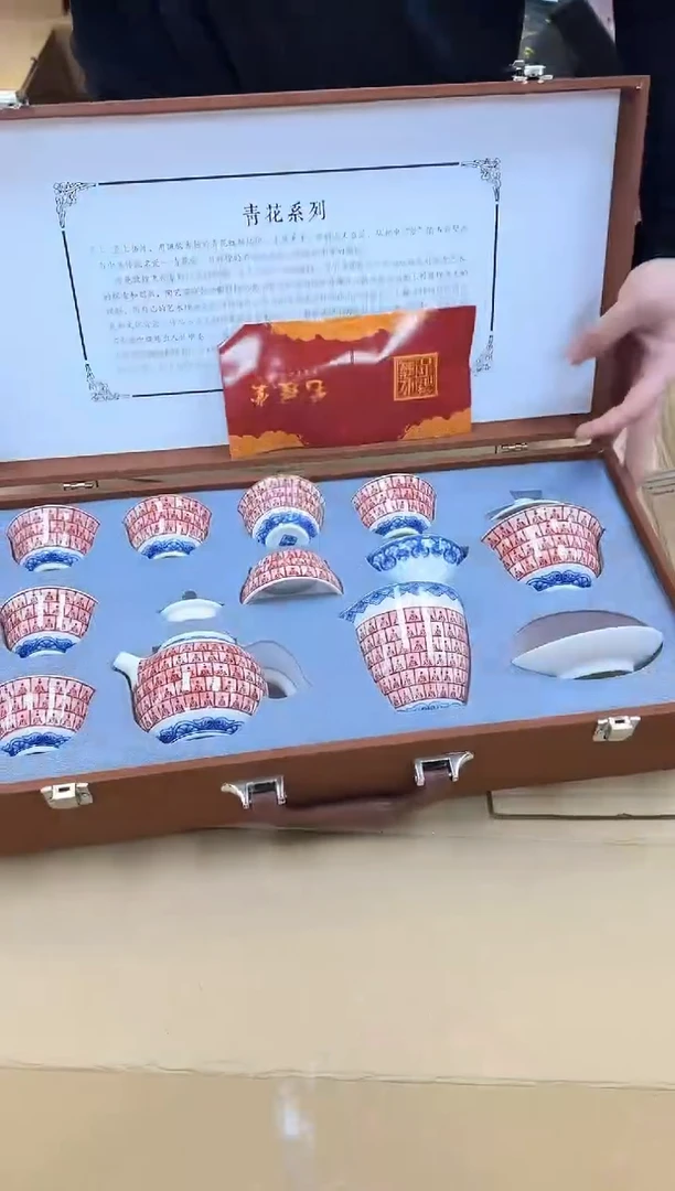闪购商品@@@@@@@@