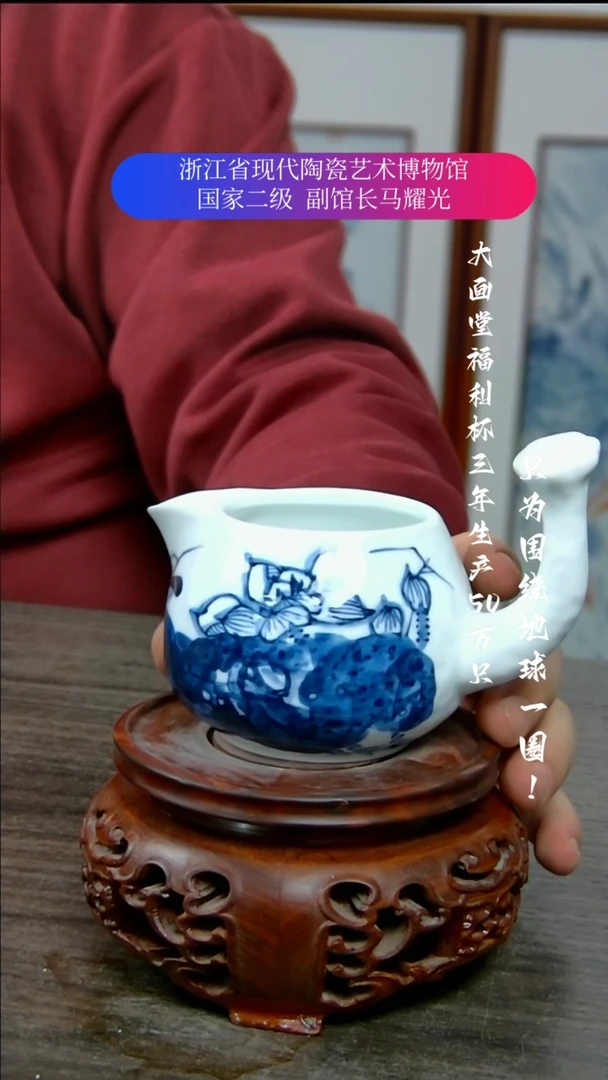 【闪购商品】陶瓷景德镇手工手绘