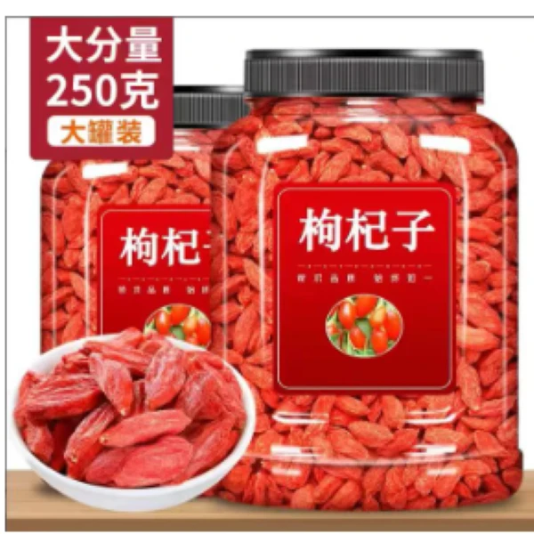 宁夏头茬正宗新货红枸杞大颗粒饱满免洗可干吃泡茶泡酒