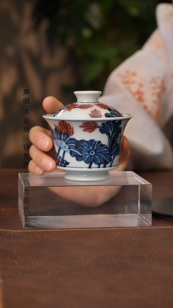 景德镇斌芬陶瓷严选.