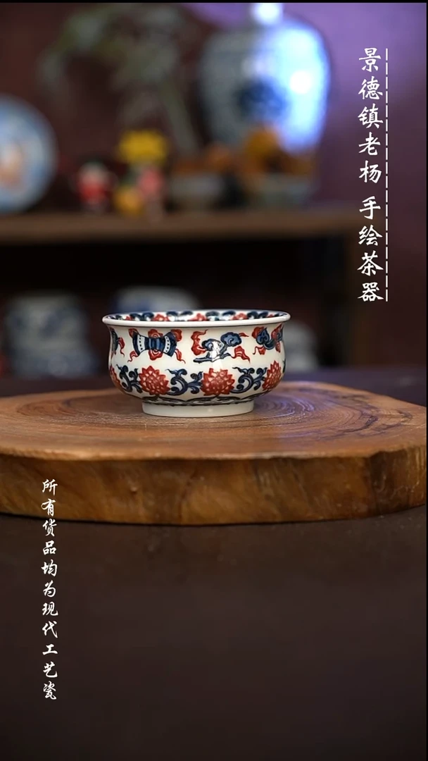 微瑕福利 现代瓷