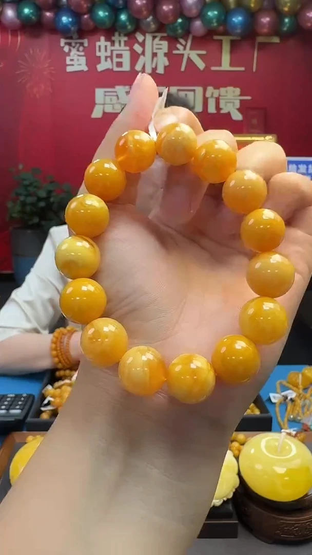 手链琥珀未镶嵌蜜蜡圆珠手串