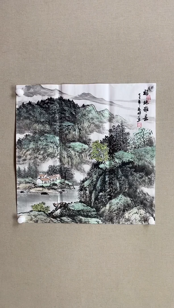 国画68*68 谢永峰谢永峰谢永峰谢永峰谢永峰谢永峰