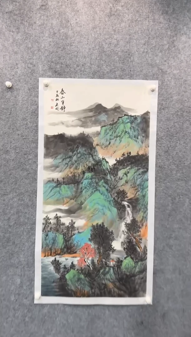 【闪购商品】国画pmw不二轩旗舰店国画HJG17