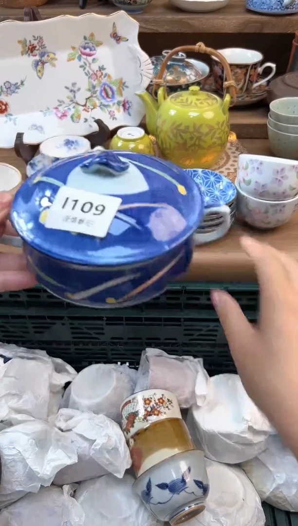 瓷片静*        109