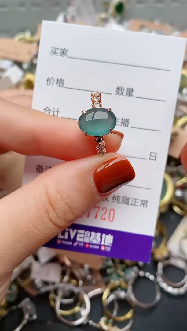银S925镶嵌戒指翡翠.