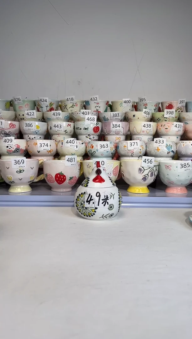 陶瓷手柄款小鸡罐楠来北往工厂店