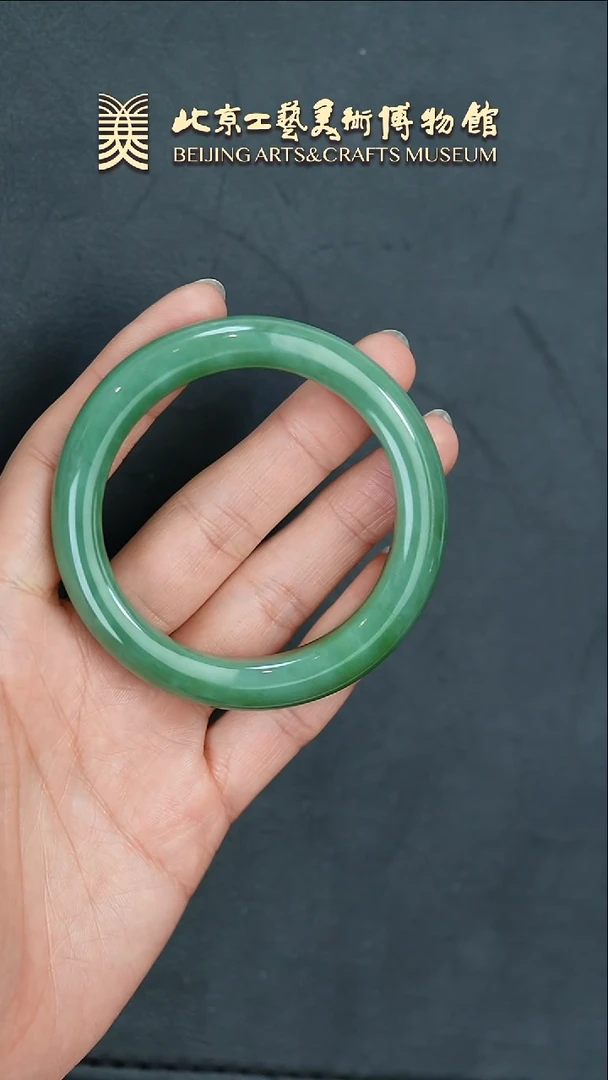 【闪购商品】和田玉手镯未镶嵌B0207GMD267手镯