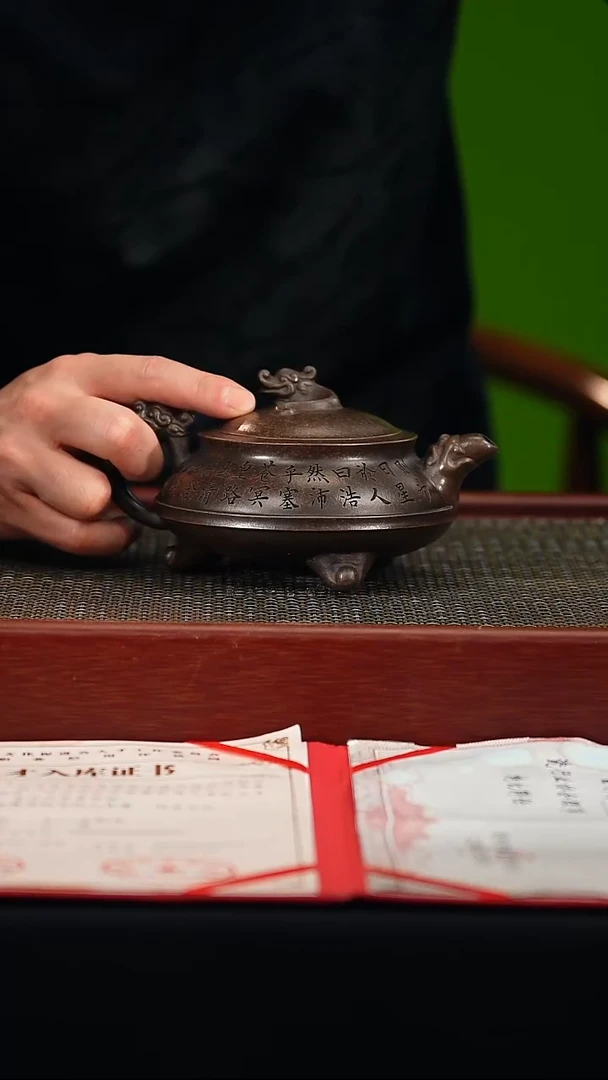 茶壶紫砂 宜兴紫砂原矿壶