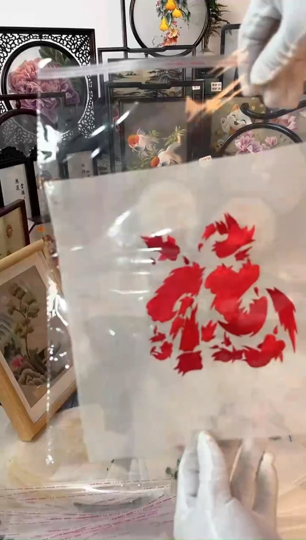 织绣纯手工苏绣双面绣绣布12