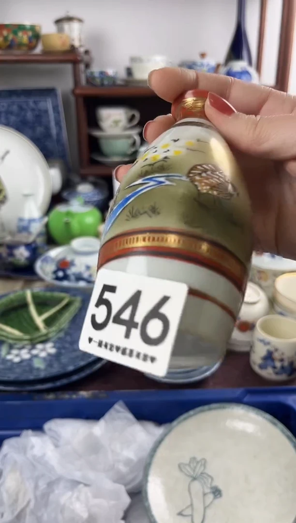 瓷片546...............