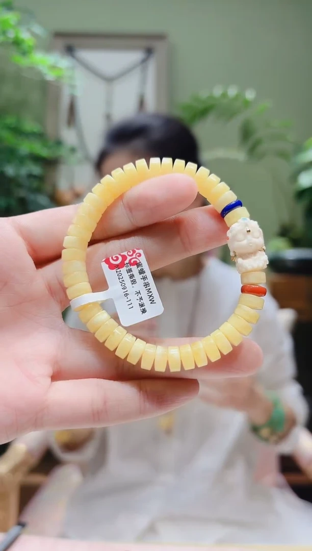 琥珀颈饰未镶嵌蜜蜡手串MXW0916-111多样性发货
