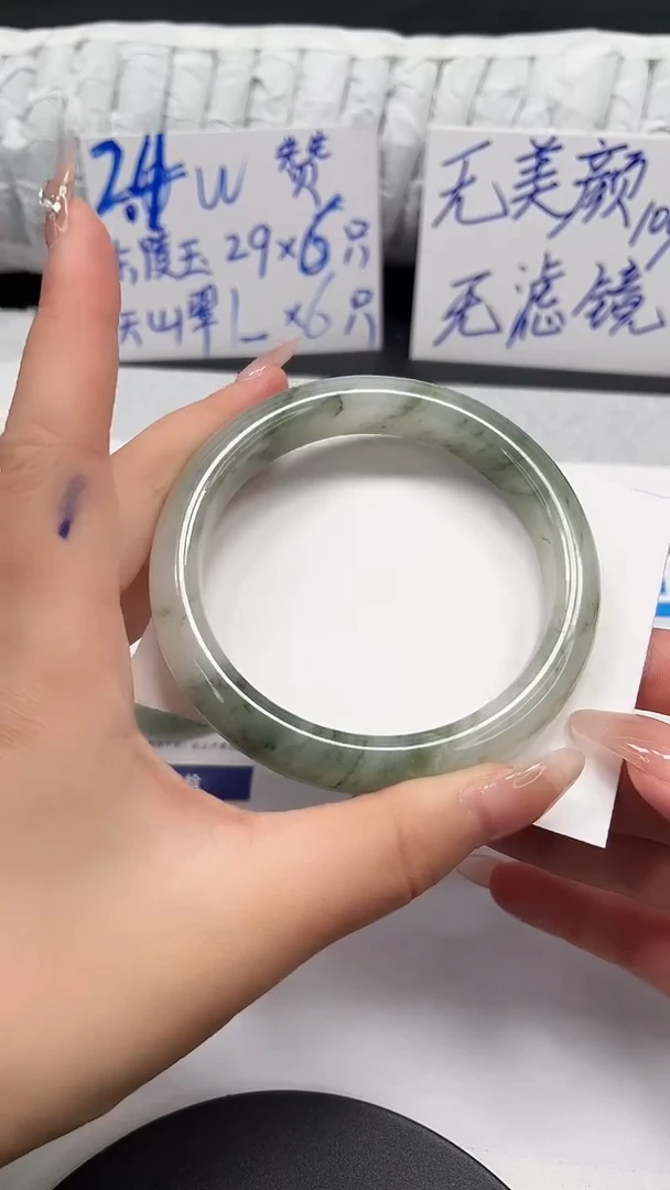 未镶嵌手镯石英质玉t143-62.1