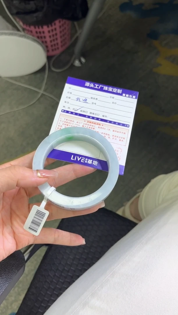 定制翡翠手镯未镶嵌定制产品不退不换