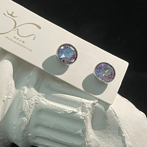 合金仿水晶耳饰 【沐光之玥】爆闪耳钉女欧美小众轻奢耳环简约耳饰