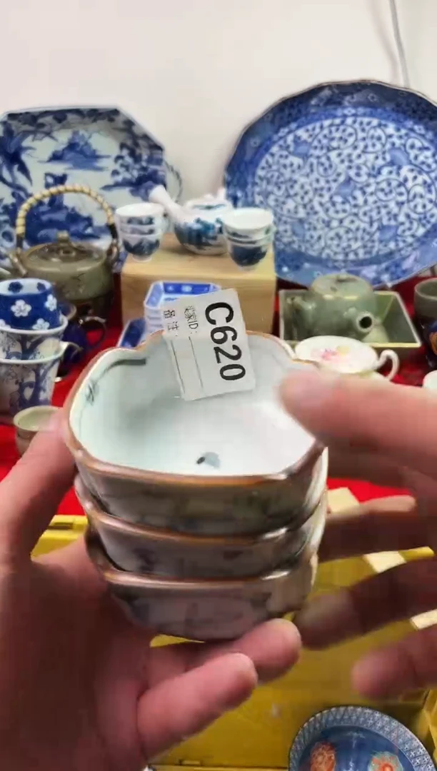 瓷片胡****)7777777777 C620