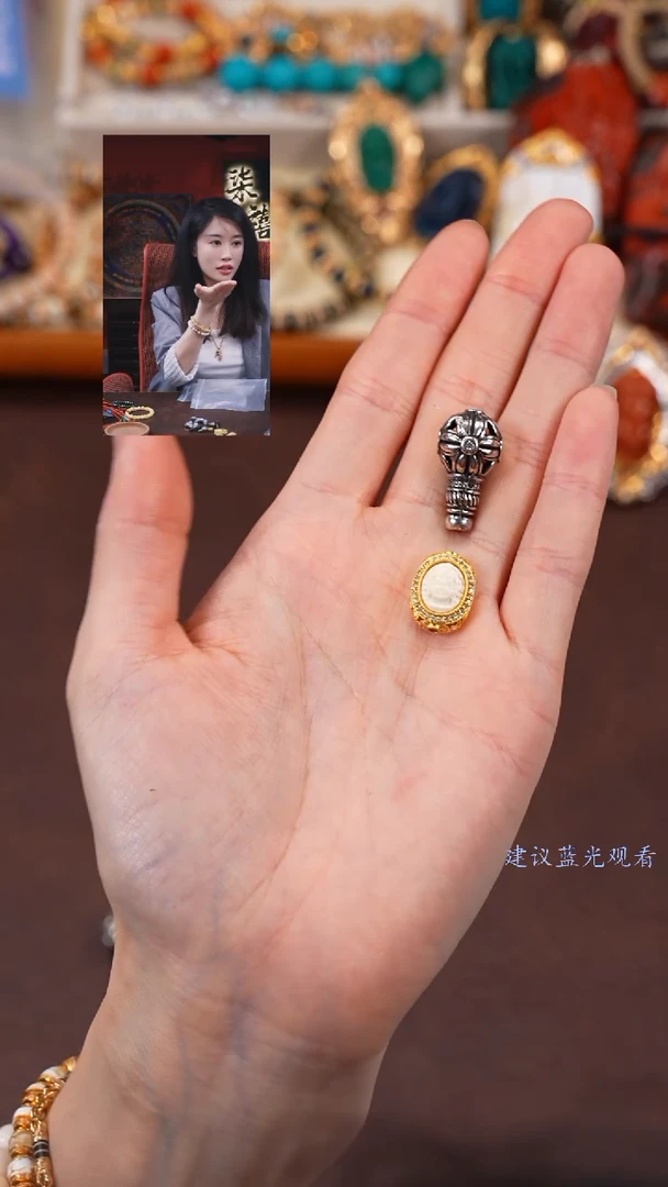 【闪购商品】蜜蜡裸石未镶嵌柒禧文玩回血好物