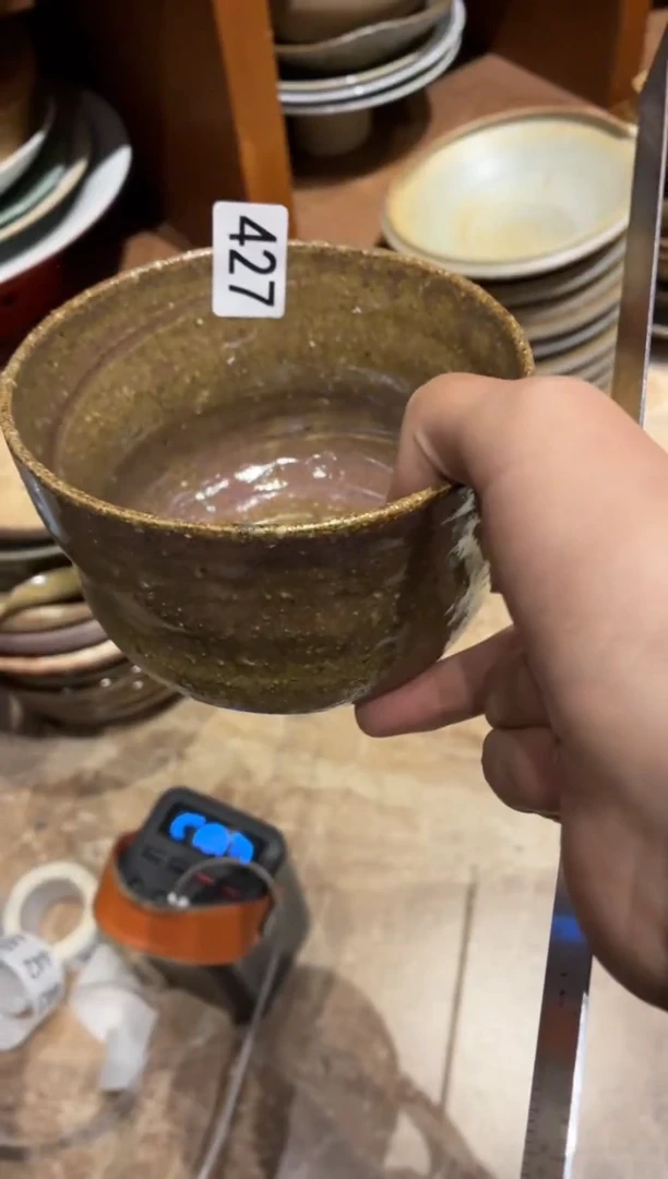 瓷片º**?427粗陶绿色手工扭扭碗1个