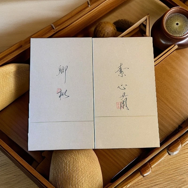 卿枞+素心兰礼盒组合装武夷岩茶手工茶