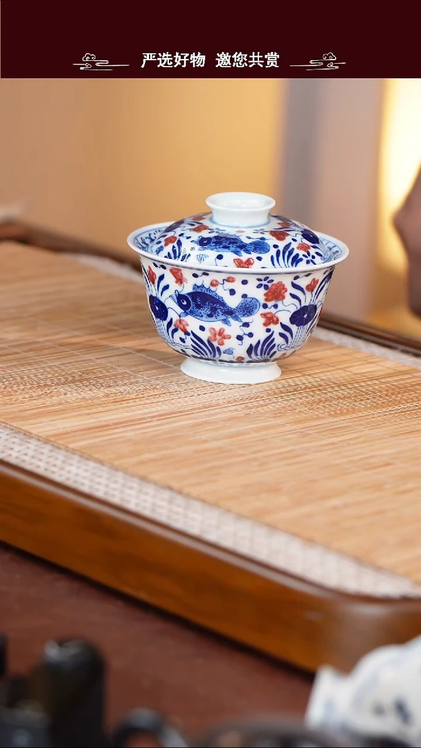 手工手绘青花盖碗