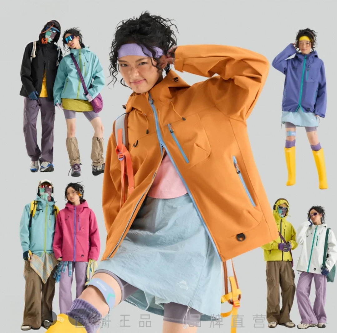 温柔瑶#秋款福利#男女同款撞色潮流百搭户外冲锋衣#5015