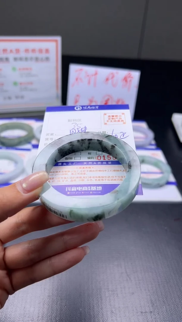 未镶嵌手镯定制翡翠四*手镯