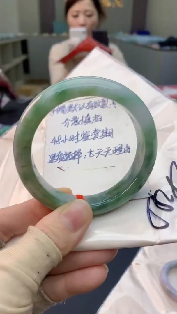 未镶嵌手镯翡翠0098171603