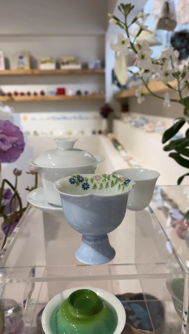 【闪购商品】晴山蓝-野菊赋-折口高足茶杯