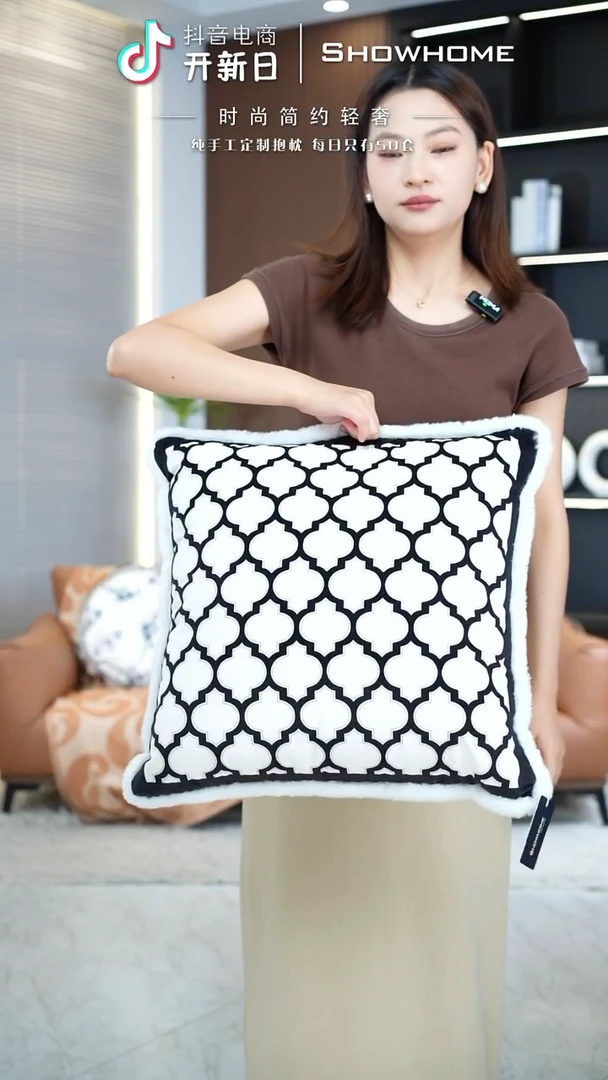 化纤如棠花海50X50