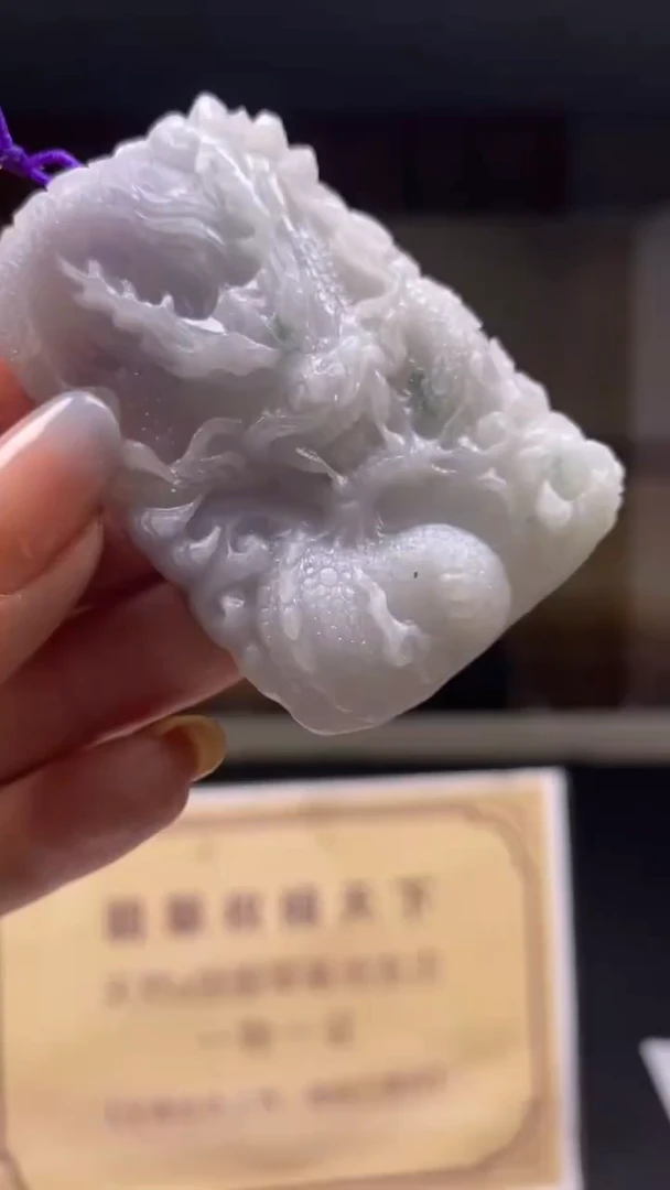 定制翡翠未镶嵌********84