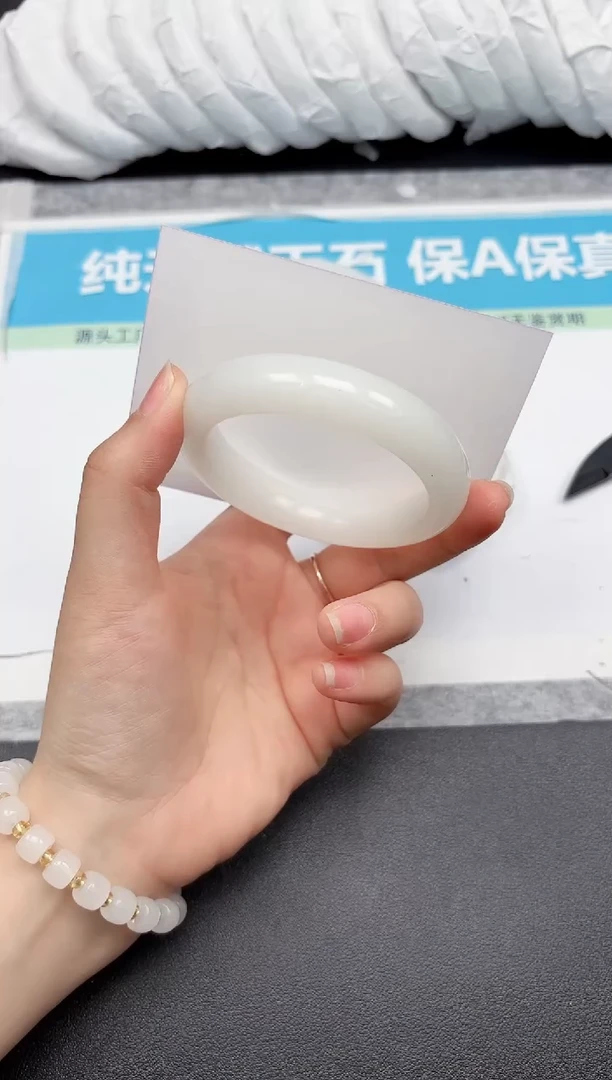 未镶嵌手镯石英质玉64-53