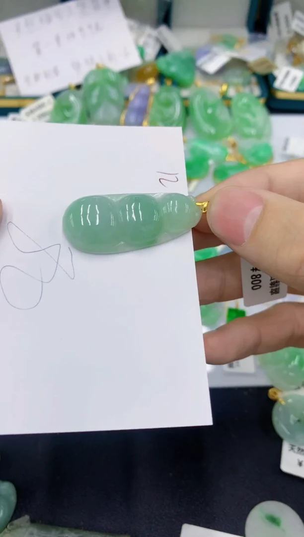 颈饰未镶嵌翡翠111111111111