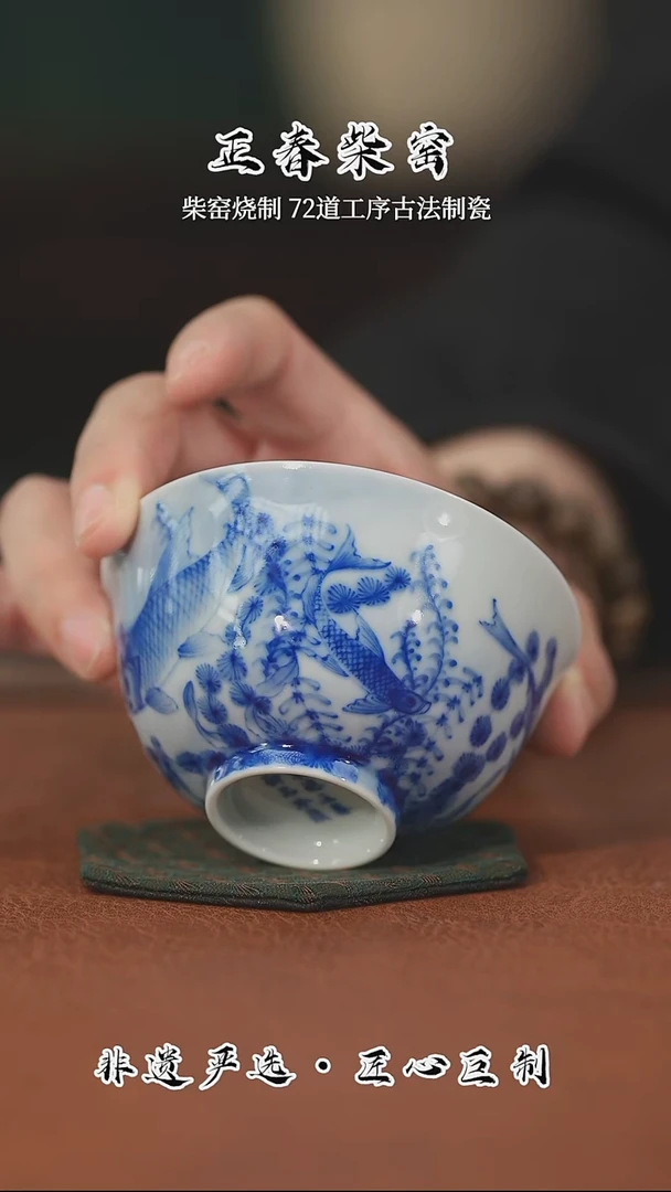 正春堂古法柴窑@@@